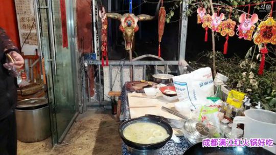 深山大咖加油(≧ω≦)/ 2020-01-31 22点场