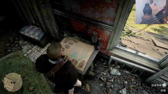 亚瑟摩根前来拜年 2020-01-26 00点场