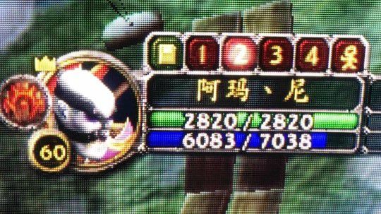 血色2