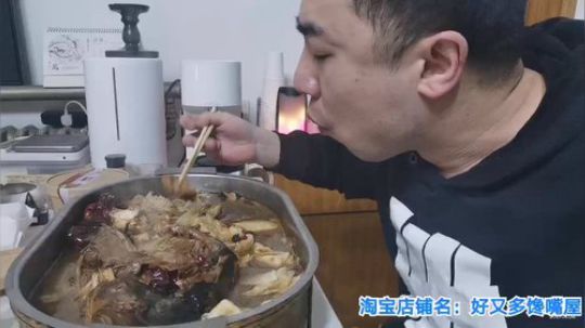 我在斗鱼看无尽无尽的无尽直播美食