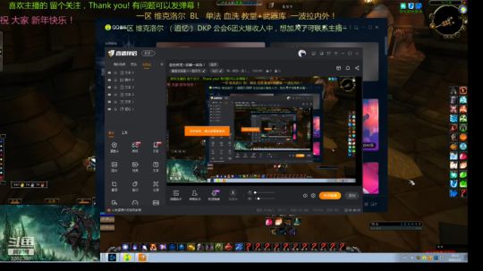 血色