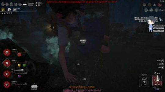 斗鱼第一皮皇 2020-01-31 23点场
