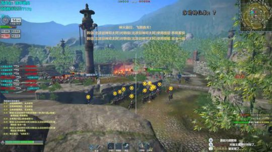 万般皆是命，半点不由人。。 2020-01-31 18点场