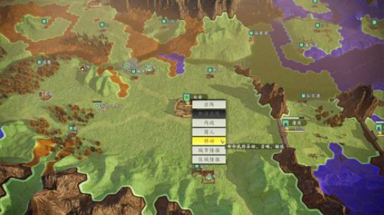 kreisler发布了一个斗鱼视频2020-02-01