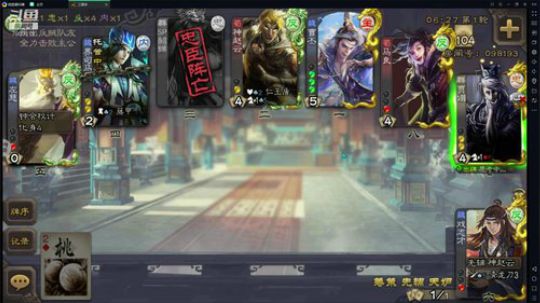 笨比操作来一波 2020-02-01 00点场