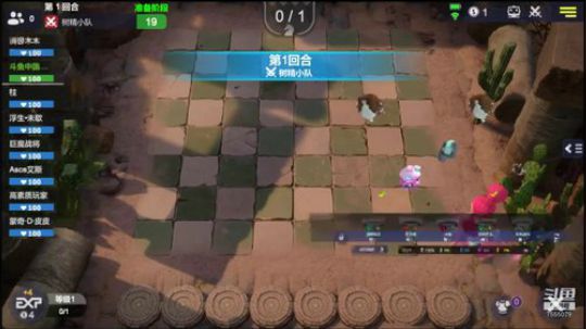 7555079 2020-01-25 20点场