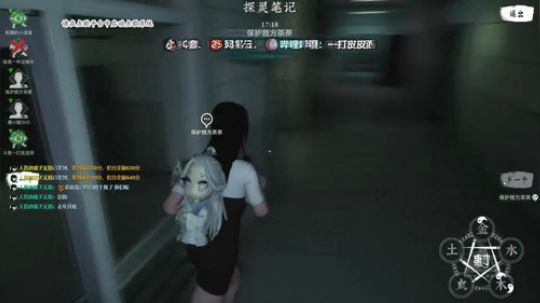 宅家里为社会做贡献系列3 ~ 2020-01-31 20点场
