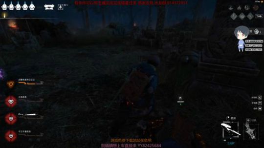 斗鱼第一皮皇 2020-01-31 15点场