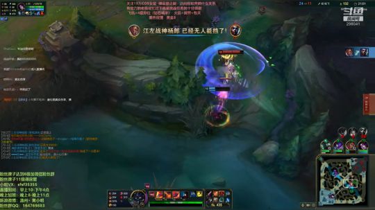 腕豪篇琪亚娜queen符文法师king 2020-01-31 20点场