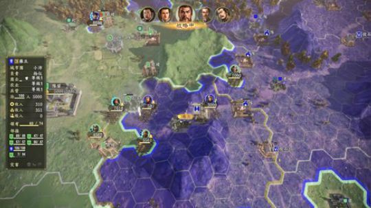 黑板君爱喝酸奶发布了一个斗鱼视频2020-02-01