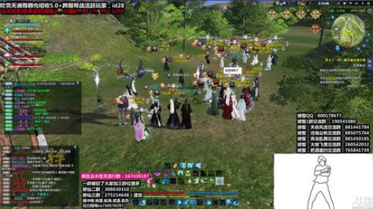 战神不再掉线！！！！！ 2020-02-01 00点场