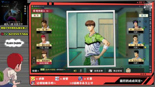 芹泽：三哥驼着奥特曼看日出 2020-01-29 13点场