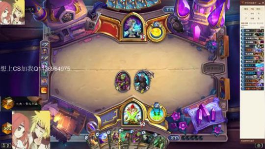 双修-标准贼冲顶 2020-01-31 21点场