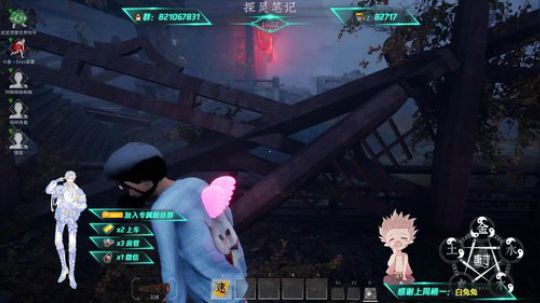 【关于声音】调时差差 2020-01-28 15点场