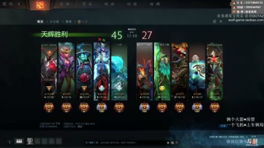 大号冲8000，只打一三！ 2020-01-29 00点场