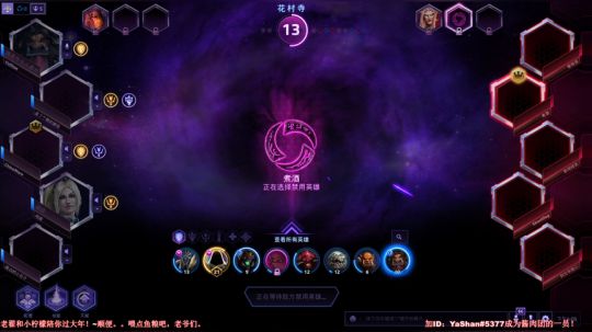 翟大人真正的实力，恐怖如斯？（2）