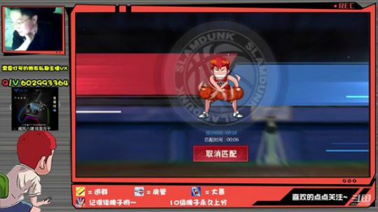 芹泽：科老大走好，永远的曼巴精神！ 2020-01-28 19点场