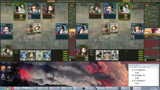 2.1 4-6点