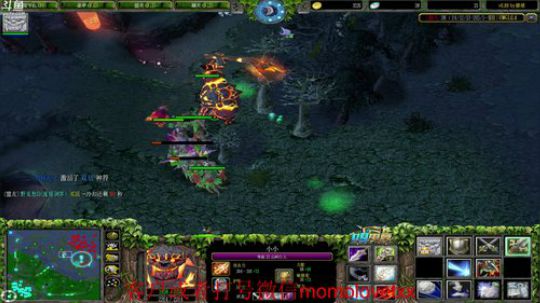 omg战神の直播间 2020-02-01 20点场