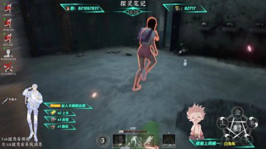 【关于声音】调时差差 2020-01-27 16点场