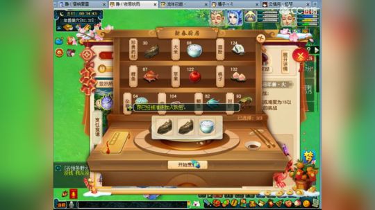 静姐4年兽杀法（无声）