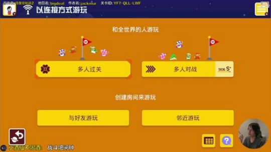 大鱼哆宝发布了一个斗鱼视频2020-02-01