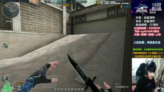 照顾好自己和身边的人！ 2020-02-01 01点场