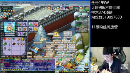 七点多剑会天下 2020-01-29 16点场