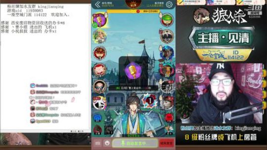 今天欢乐板子，诸神黄昏 2020-01-31 16点场