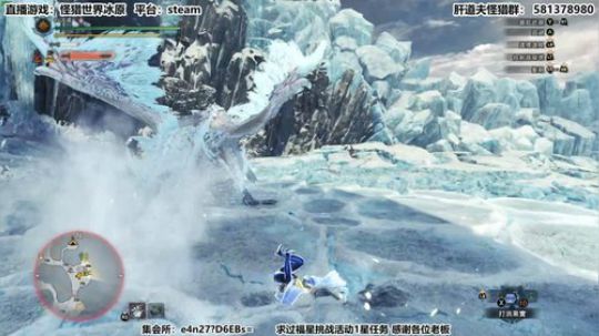 【天道】津门第二之怪猎教官！ 2020-01-31 18点场