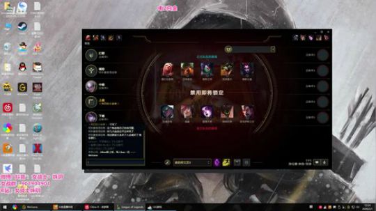 藤一的小幸运发布了一个斗鱼视频2020-02-01