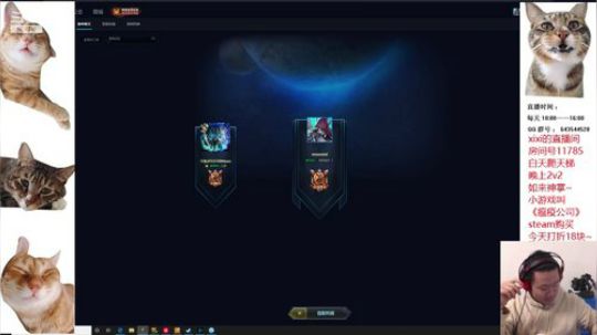 2v2如来神掌~ 2020-01-27 01点场