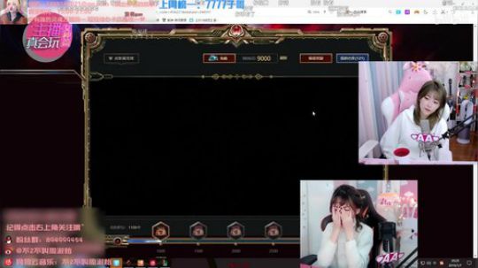 流年手中逝发布了一个斗鱼视频2020-02-01