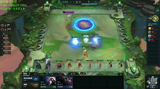 狂砍700分！！！ 2020-02-02 13点场