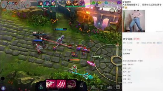 吃最少的经济挨最毒的打、好惨一辅助 2020-02-02 00点场