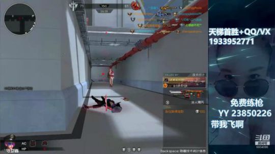 TT信用分好难升~~~ 2020-01-24 09点场