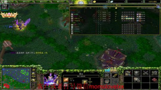 omg战神の直播间 2020-02-01 22点场