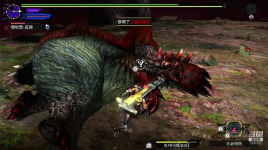 NS游戏，下午午夜GU，晚上堡垒 2020-02-01 03点场