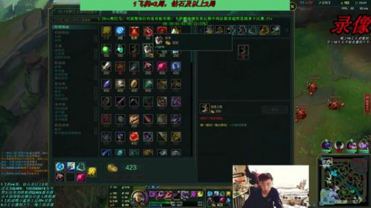 卡萨丁：三万场信仰卡萨丁 2020-02-02 06点场