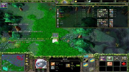 OMG学技术骚套路的直播间 2020-02-02 04点场