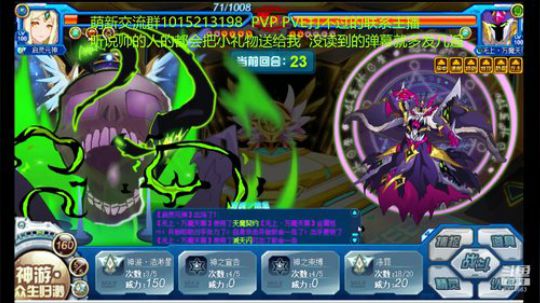 辣鸡游戏没意思 2020-02-02 17点场