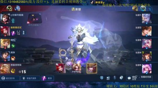 曜：边野教科书，学不会请举报 2020-02-01 13点场