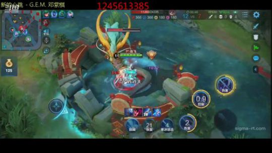 国服露娜：带粉办卡上车 2020-01-29 01点场