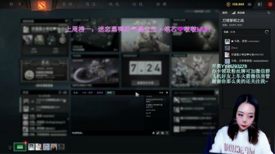 【汐湲】2.1～保持微笑~爱每一天 2020-02-01 22点场