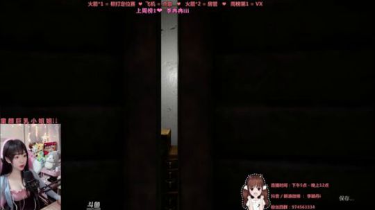 港诡实录第三四章节❤隔壁冉冉又吓哭了