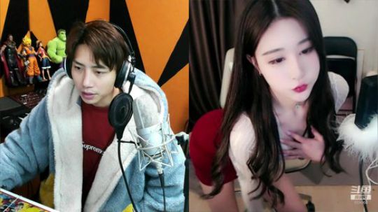 Smlia丶卡布奇诺发布了一个斗鱼视频2020-02-02