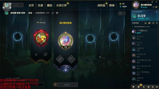 现在冲峡谷前十.别问。问就是沙皇绝活哥 2020-02-02 16点场