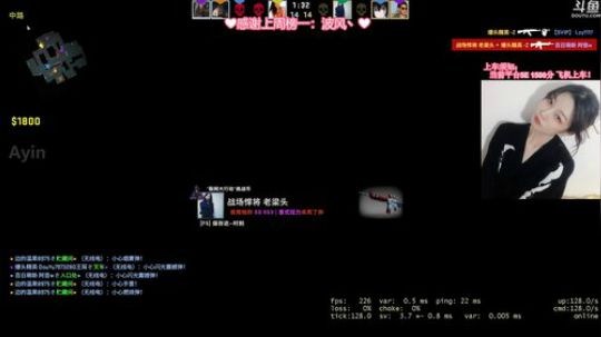 【音崽】早晨白给更香。 2020-01-29 16点场