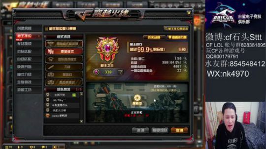祝大家新年快乐 255287 2020-02-01 17点场