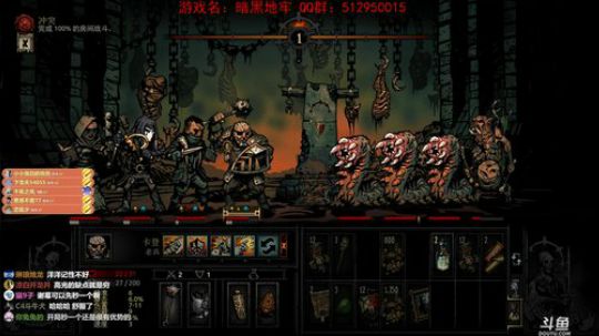 【洋洋】小众，独立，单机游戏！ 2020-02-01 21点场